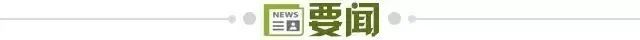 阿森纳1比1切尔西，4轮不胜暂列第4！  第2张