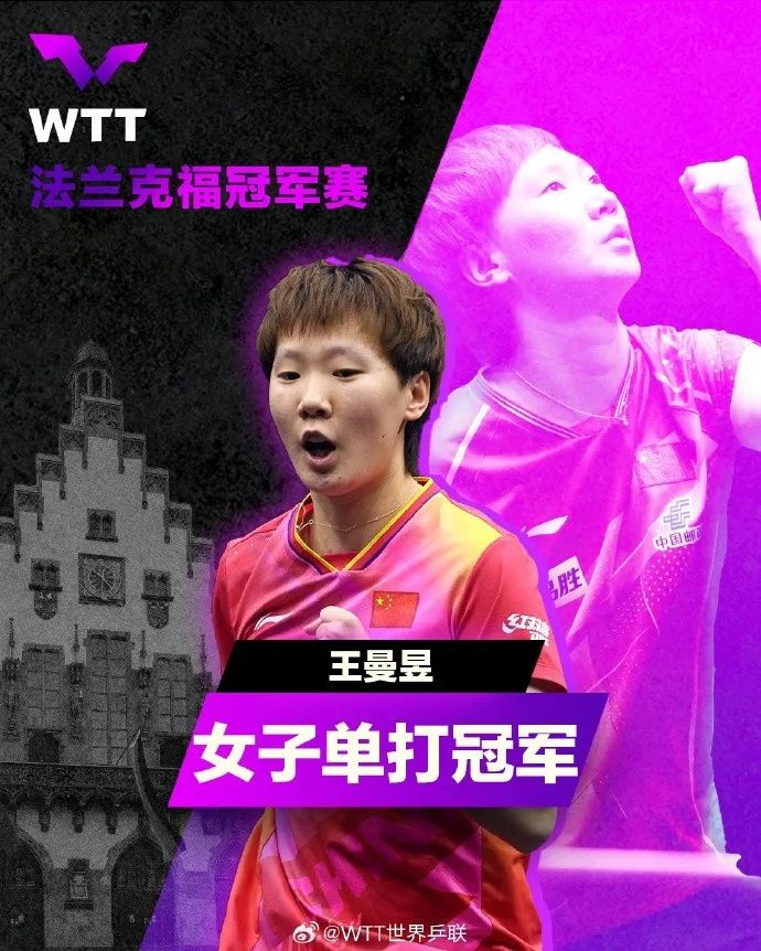 阿森纳1比1切尔西，4轮不胜暂列第4！  第11张